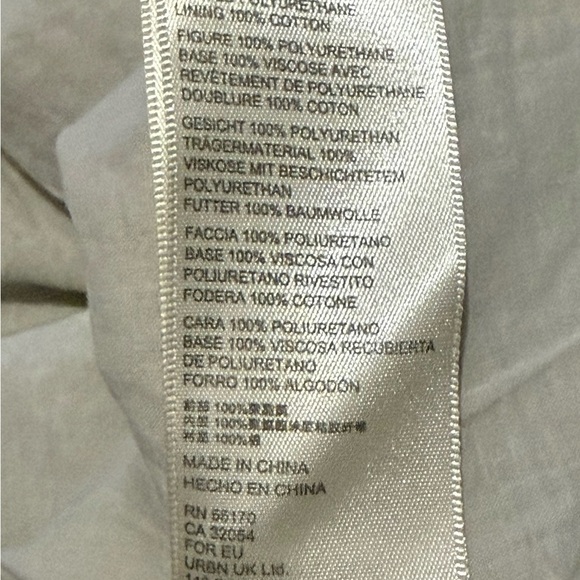 Free People Brown and Cream Patterned Skirt - Picture 6 of 9